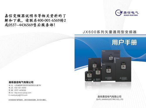 �c���鿴Ԕ����Ϣ�����}������׃�l���aƷ�f���� ��x�Δ���20186